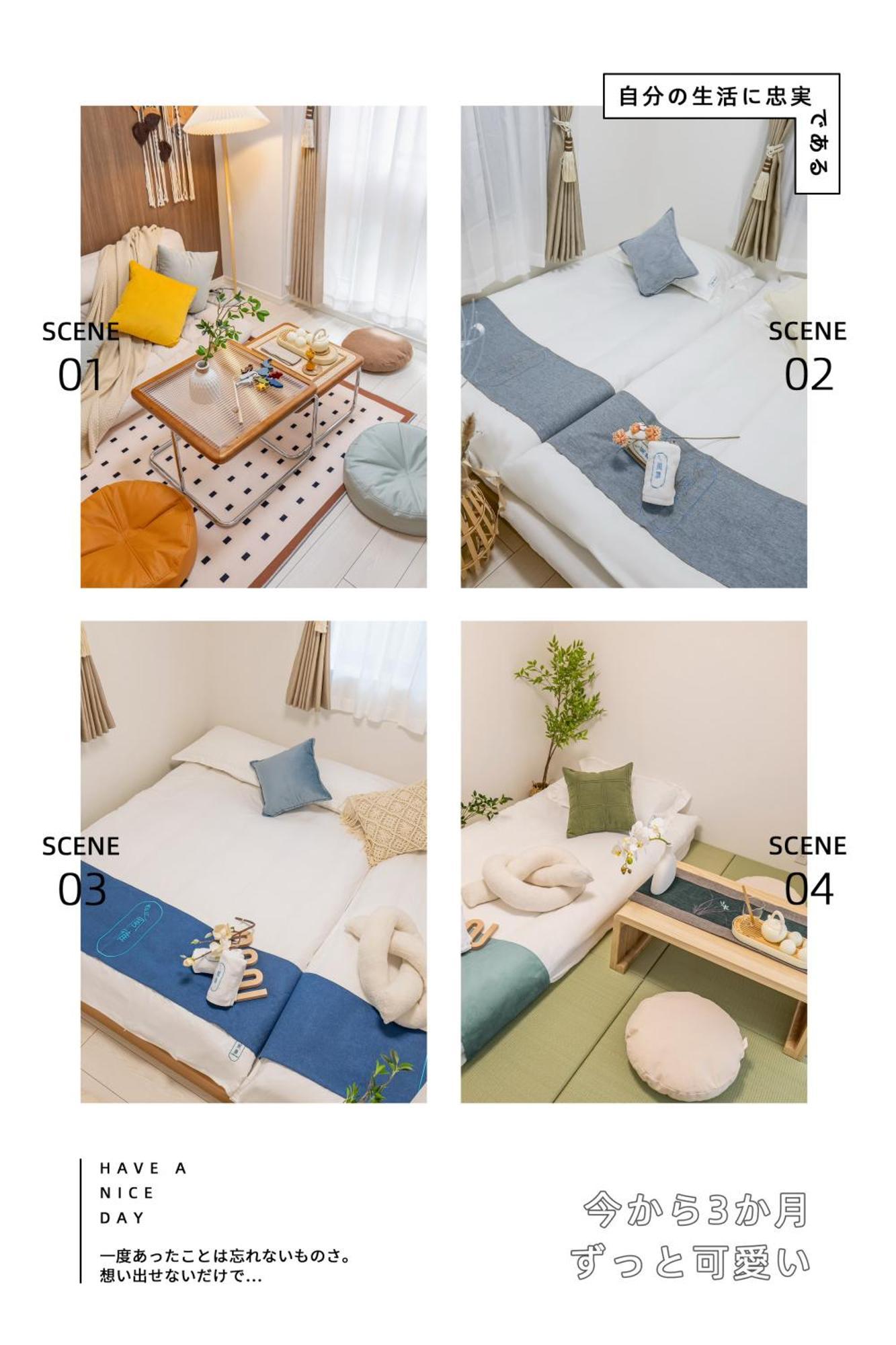 桜の川15 Detached House Ikebukuro 2 Mins Kanamecho Station 1 Min Eight People Tokyo Eksteriør billede
